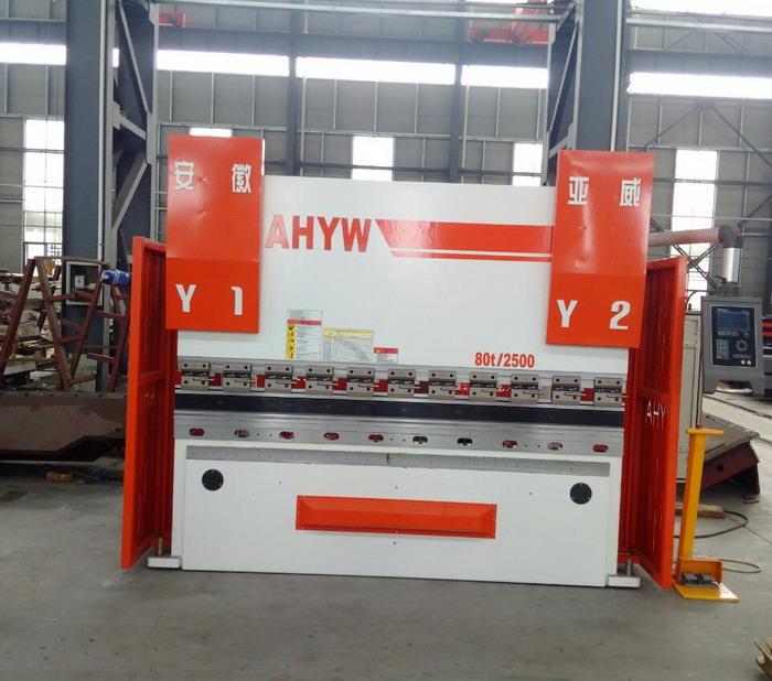 80T2500.jpg